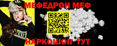 бутират Ливны