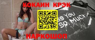 скорость mdpv Лесосибирск