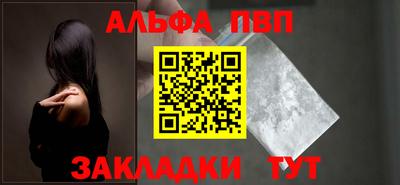 метамфетамин Ликино-Дулёво