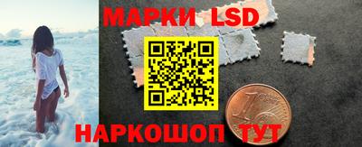 скорость mdpv Лесосибирск