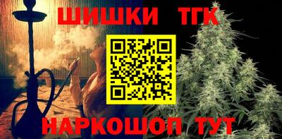 метамфетамин Ликино-Дулёво