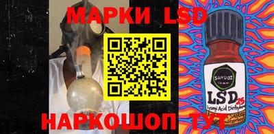 метамфетамин Ликино-Дулёво