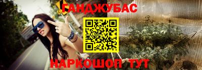 скорость mdpv Лесосибирск
