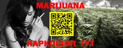 метамфетамин Ликино-Дулёво