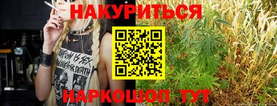 метамфетамин Ликино-Дулёво