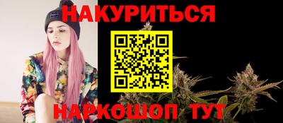 скорость mdpv Лесосибирск