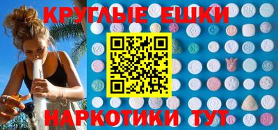 скорость mdpv Лесосибирск