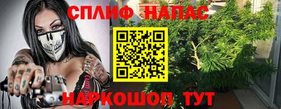 скорость mdpv Лесосибирск
