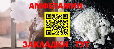 скорость mdpv Лесосибирск