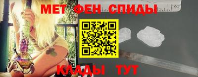 бутират Ливны