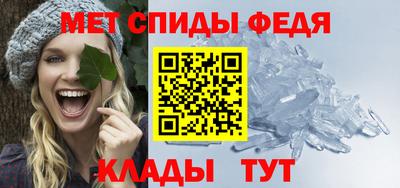 скорость mdpv Лесосибирск