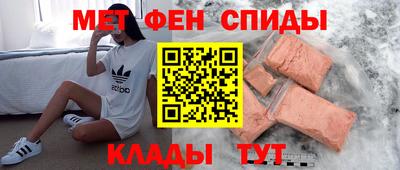 скорость mdpv Лесосибирск