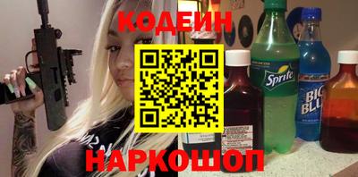 метамфетамин Ликино-Дулёво